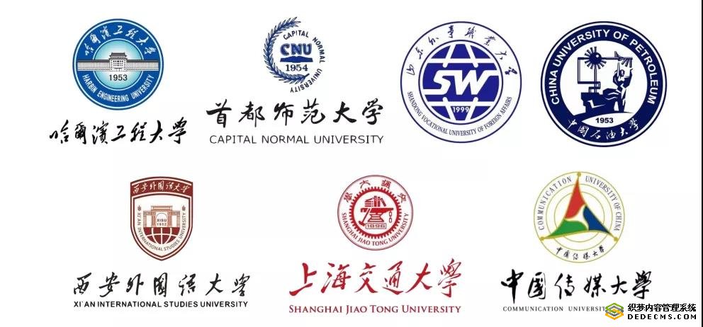 道格拉斯商学院