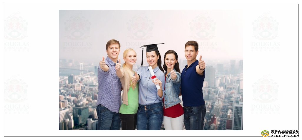 国际在职mba学费大概是多少?怎么报?