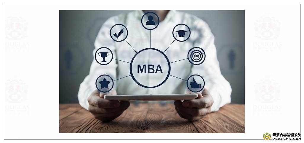 上海国际mba学位班