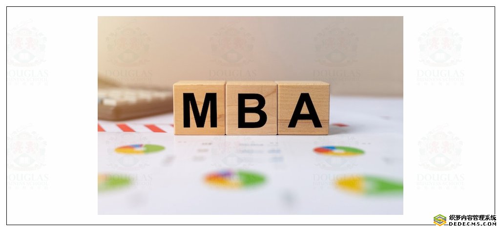 为什么免联考MBA的人更年轻？